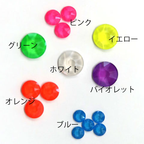 スワロフスキー/ラインストーン/#2088 XILION Rose/クリスタル