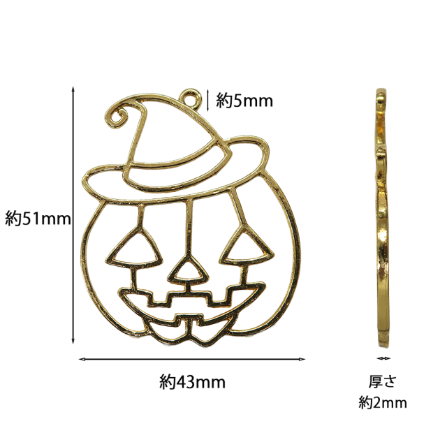ハロウィン　チャーム