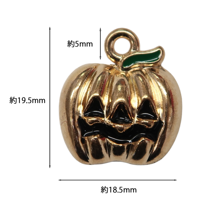 ハロウィン　チャーム