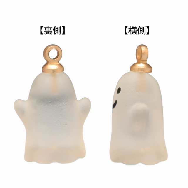 ハロウィン　チャーム