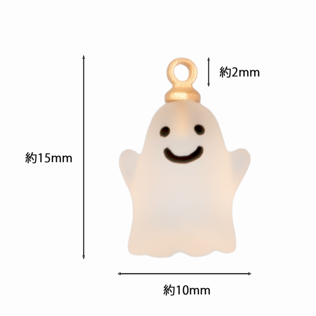 ハロウィン　チャーム