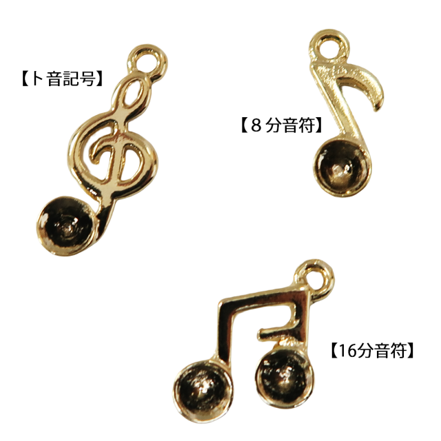 音符チャーム