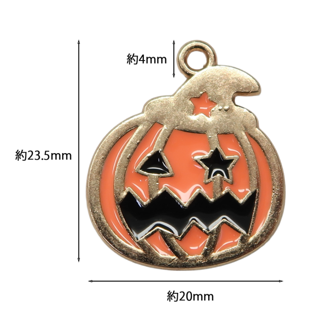 ハロウィン アソート