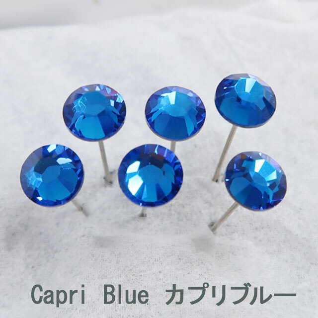 クリスタルピン