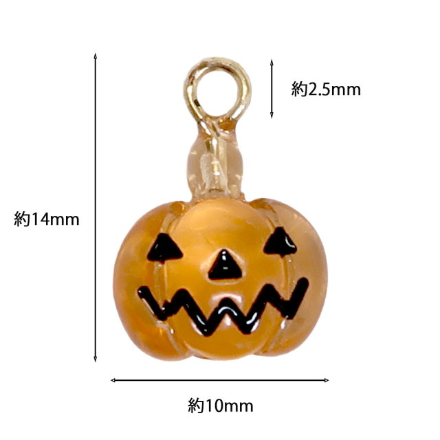 ハロウィン　チャーム