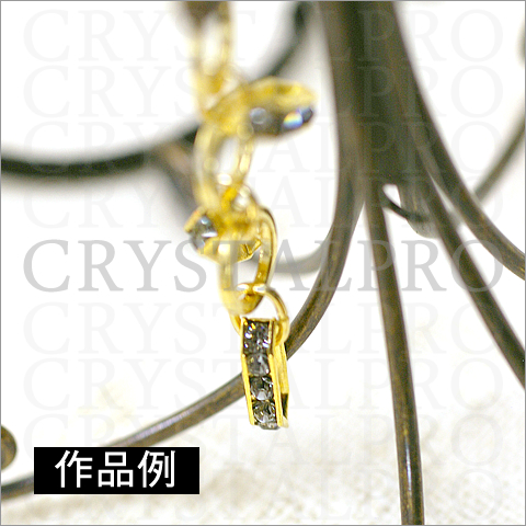 スワロフスキー・ロンデルバー　作品例