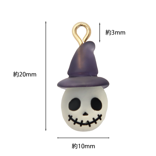ハロウィン　チャーム
