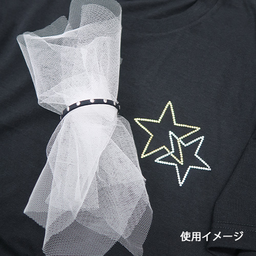 メタル