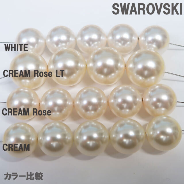 スワロフスキーのクリスタルビーズ スワロフスキーのクリスタルビーズ チャーム e-finding 通販