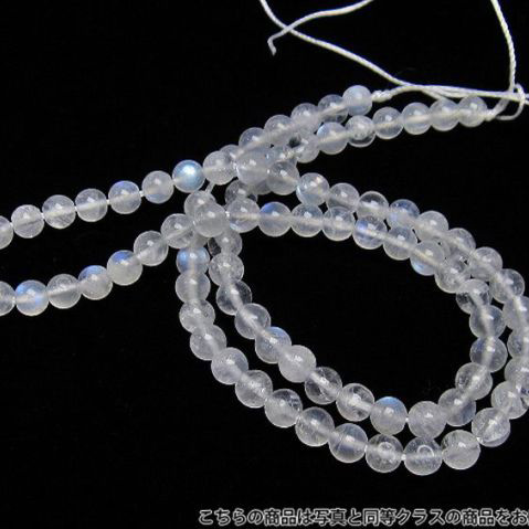 ムーンストーン一連4.5mm ビーズ  《rv》 [H28-17]
