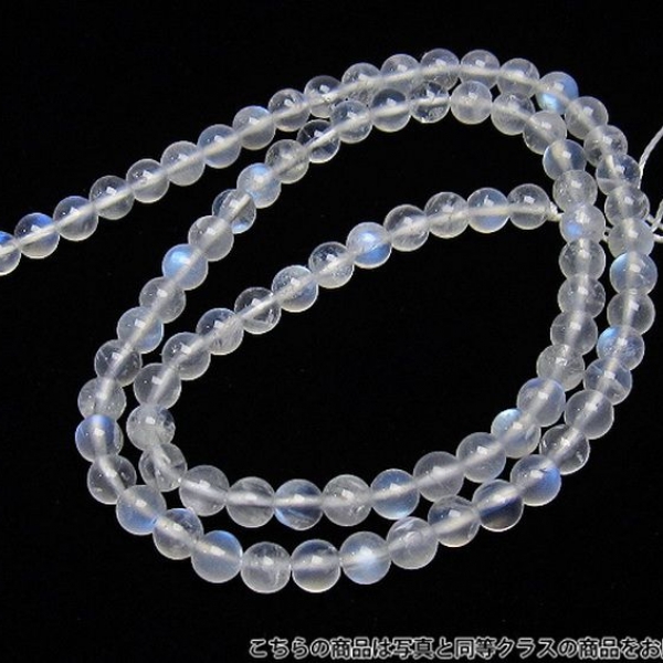 ムーンストーン一連5mmビーズ 《rv》 [H28-18]