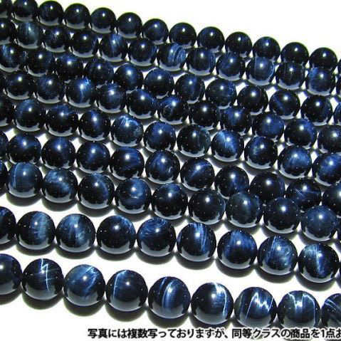 シルバータイガーアイ一連18mm ビーズ  《rv》 [H48-4]