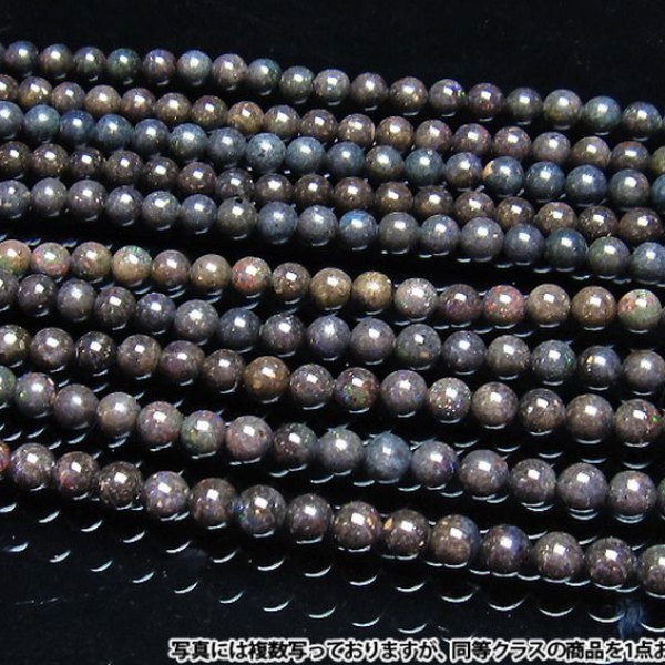 ブラックオパール 一連 ビーズ6.5mm 《rv》[H54-2]