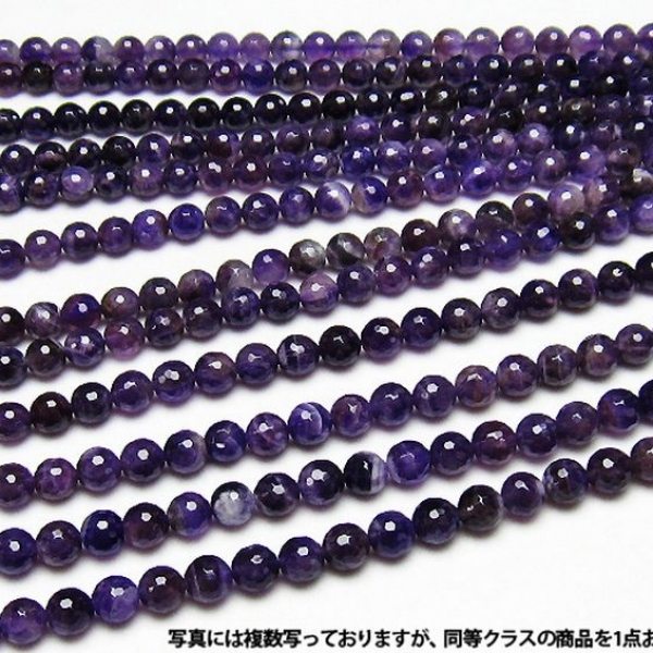 アメジストファントム一連10mmビーズ[H55-7]