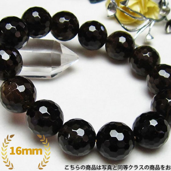 ライトニング水晶ブレスレット16mm 《rv》 [H79-4]