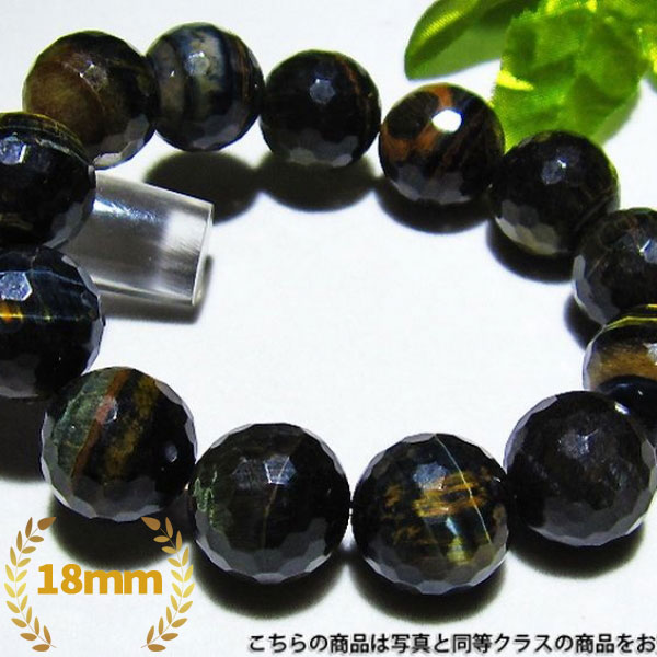 ミックスタイガーアイブレスレット18mm 《rv》[H80-4]