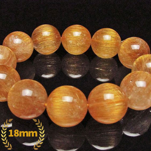 ファイナルグレード金針ルチル水晶 ブレスレット 18mm  [K1-1393]
