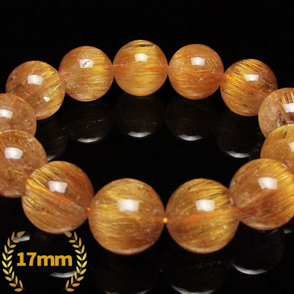 ファイナルグレード金針ルチル水晶 ブレスレット 17mm  [K1-1394]