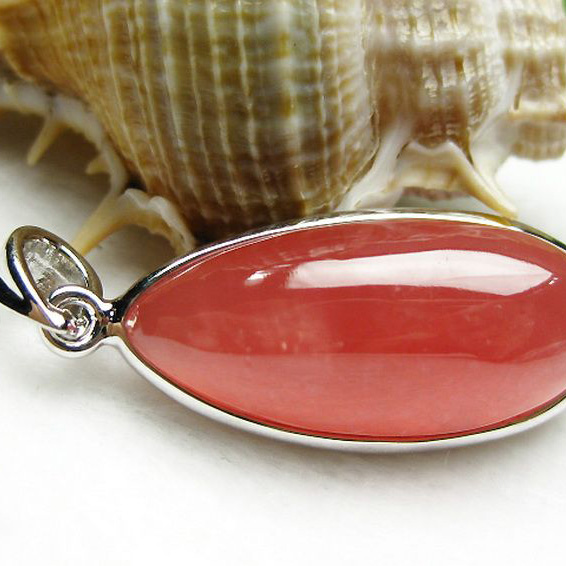 インカローズ ロードクロサイト ペンダント [K1-916]