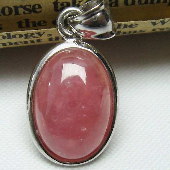 インカローズ ロードクロサイト ペンダント [L385-52]