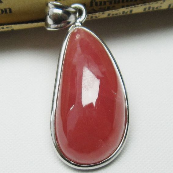 インカローズ ロードクロサイト ペンダント [L385-89]