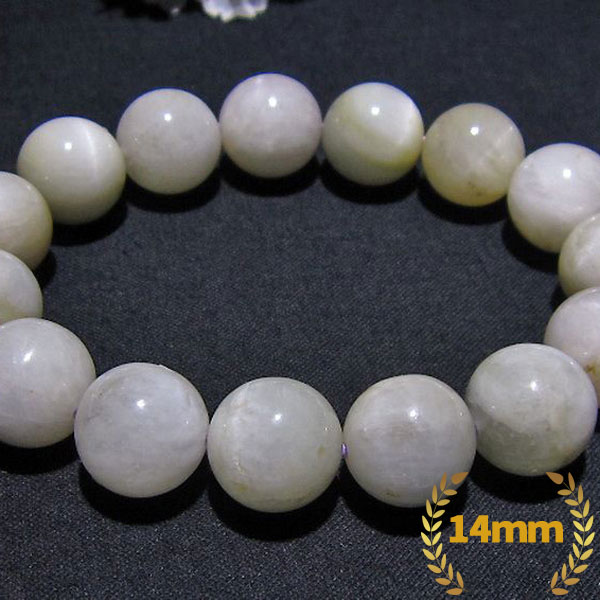 キャッツアイクンツァイト ブレスレット 14mm [L76-388]