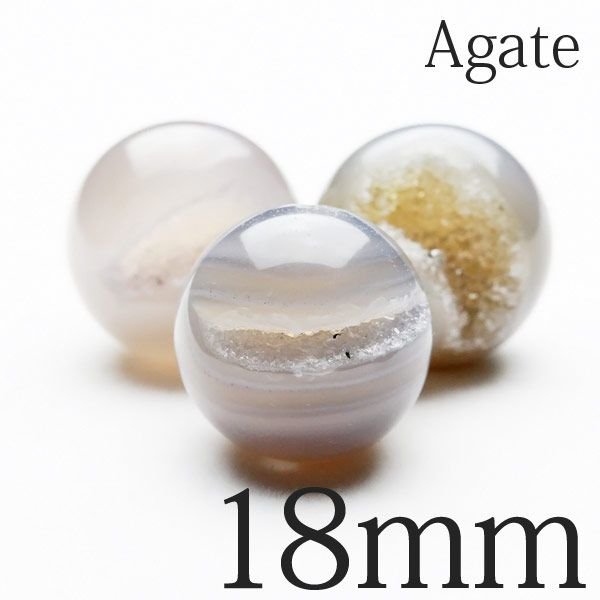 アゲート笑口 粒売り ビーズ 18mm ブレスレットの作成に♪[A3-44] 《rv》