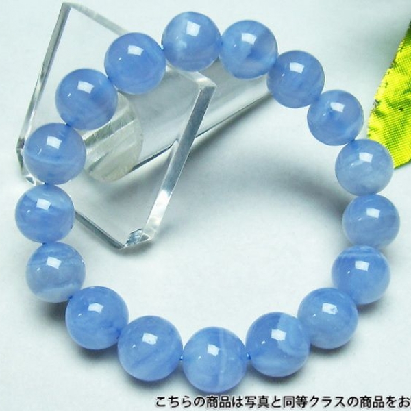 ★癒し効果★ブルーレースアゲートブレスレット11.5mm 《rv》 [H10-6]