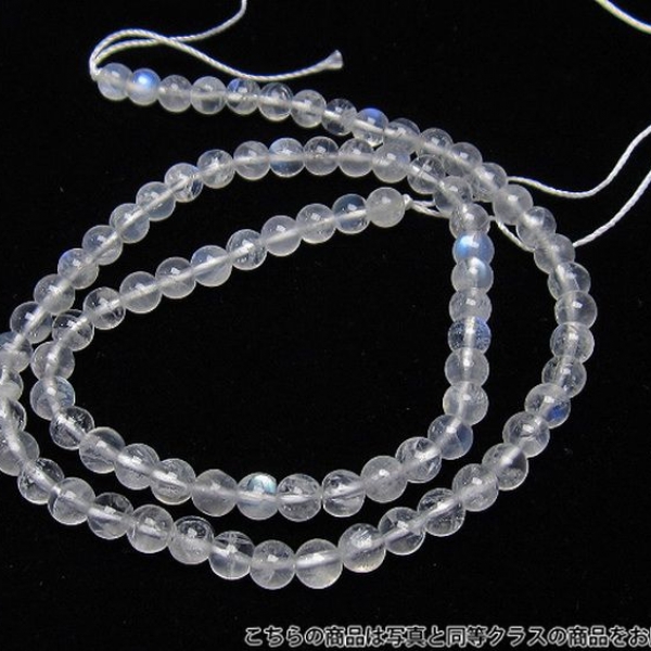 ムーンストーン一連5mmビーズ 《rv》 [H28-24]