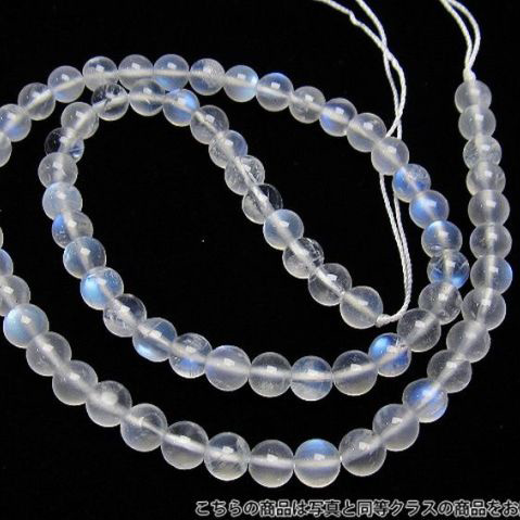 ムーンストーン一連5.5mm ビーズ  《rv》 [H28-25]