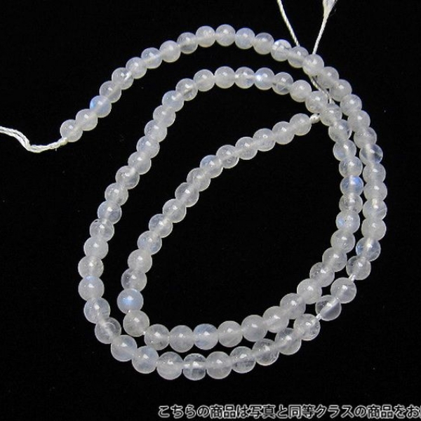 ムーンストーン一連4.5mmビーズ[H28-6]