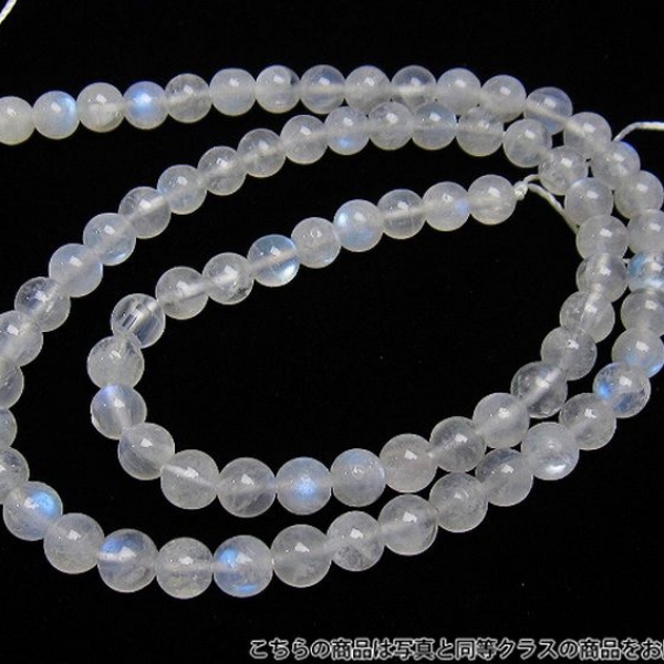 ムーンストーン一連5.5mmビーズ 《rv》[H28-8]