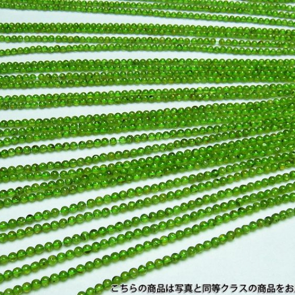 ペリドット一連4mmビーズ[H504-1]