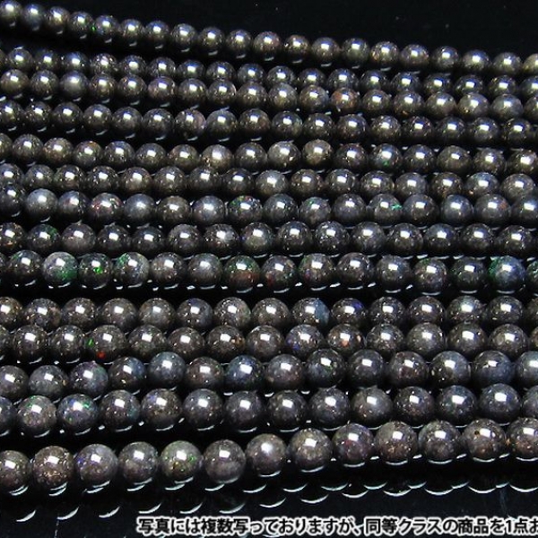 ブラックオパール 一連 ビーズ8mm 《rv》[H54-12]