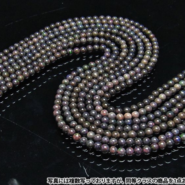 ブラックオパール 一連 ビーズ5mm 《rv》 [H54-14]