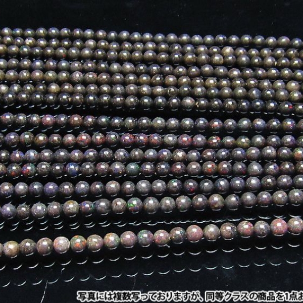 ブラックオパール 一連 ビーズ5.5mm 《rv》[H54-15]