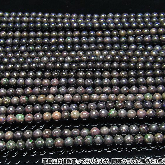 ブラックオパール 一連 ビーズ7mm [H54-17]