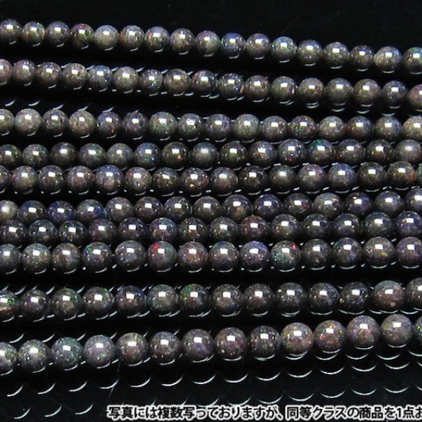 ブラックオパール 一連 ビーズ7.5mm 《rv》[H54-18]