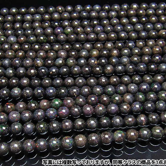 ブラックオパール 一連 ビーズ9mm [H54-21]