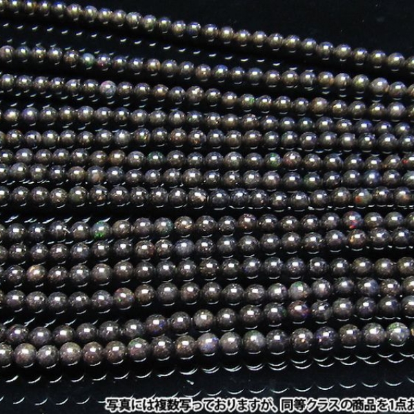 ブラックオパール 一連 ビーズ5.5mm 《rv》 [H54-25]
