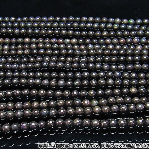 ブラックオパール 一連 ビーズ6mm 《rv》[H54-26]