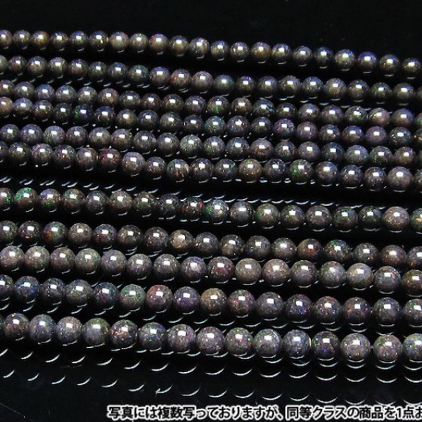 ブラックオパール 一連 ビーズ7mm 《rv》 [H54-27]