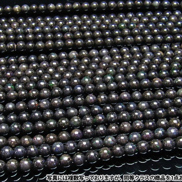 ブラックオパール 一連 ビーズ8mm 《rv》[H54-28]