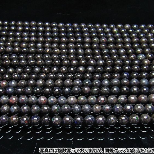 ブラックオパール 一連 ビーズ8.5mm 《rv》 [H54-29]