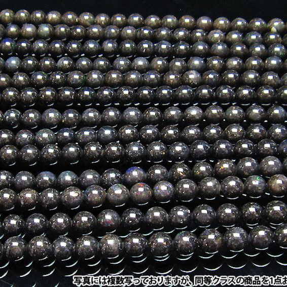 ブラックオパール 一連 ビーズ9mm [H54-30]