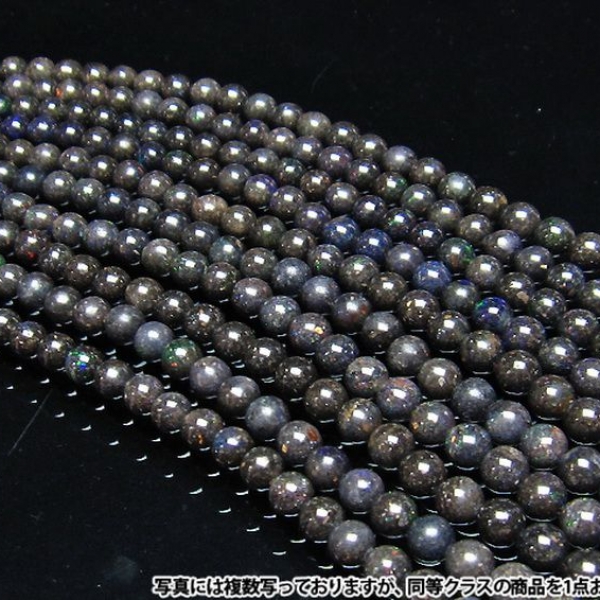 ブラックオパール 一連 ビーズ6mm 《rv》[H54-8]