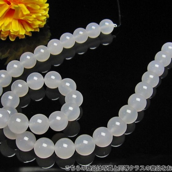 アゲート 一連 ビーズ10mm[H61-2]