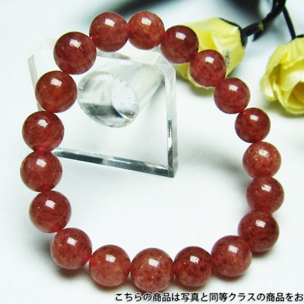 アフリカンストロベリークォーツブレスレット10mm 《rv》 [H67-1]
