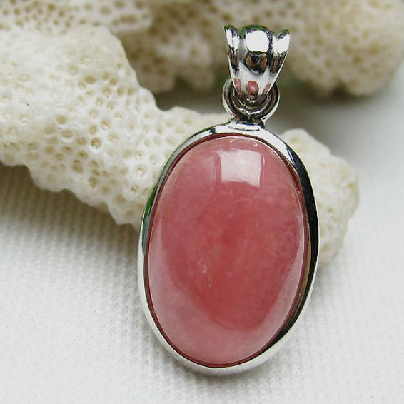 インカローズ ロードクロサイト ペンダント [K1-1082]