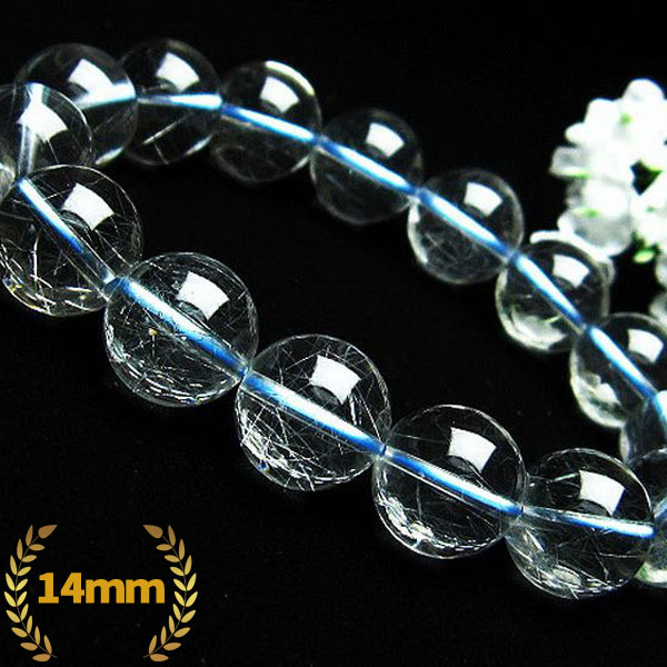 ブルールチル ブレスレット 14mm [K1-2095]